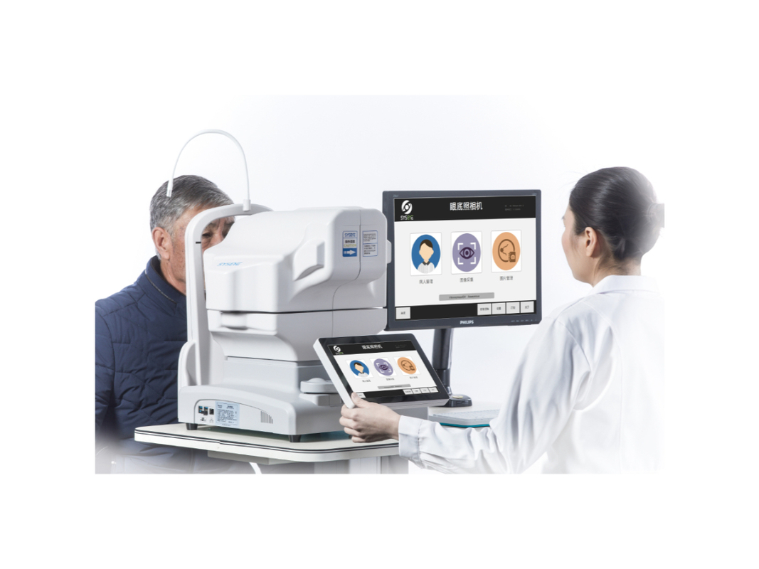 Alta resolução pequena do modo do aluno da câmera retina do fundo de Digitas da imagem latente